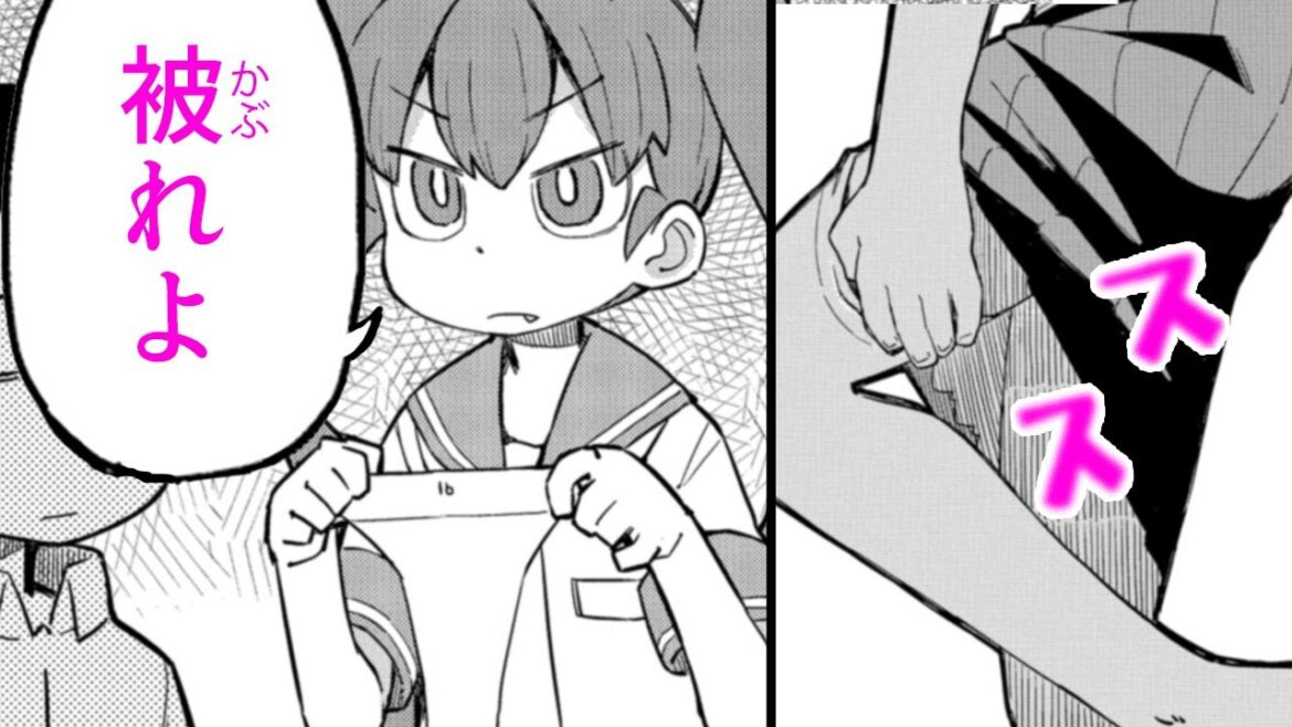【ラブコメ漫画】上野さんの蒸れタイツを頭部にフィットイン!?【上野さんは不器用 11+12話】│ヤンアニ!