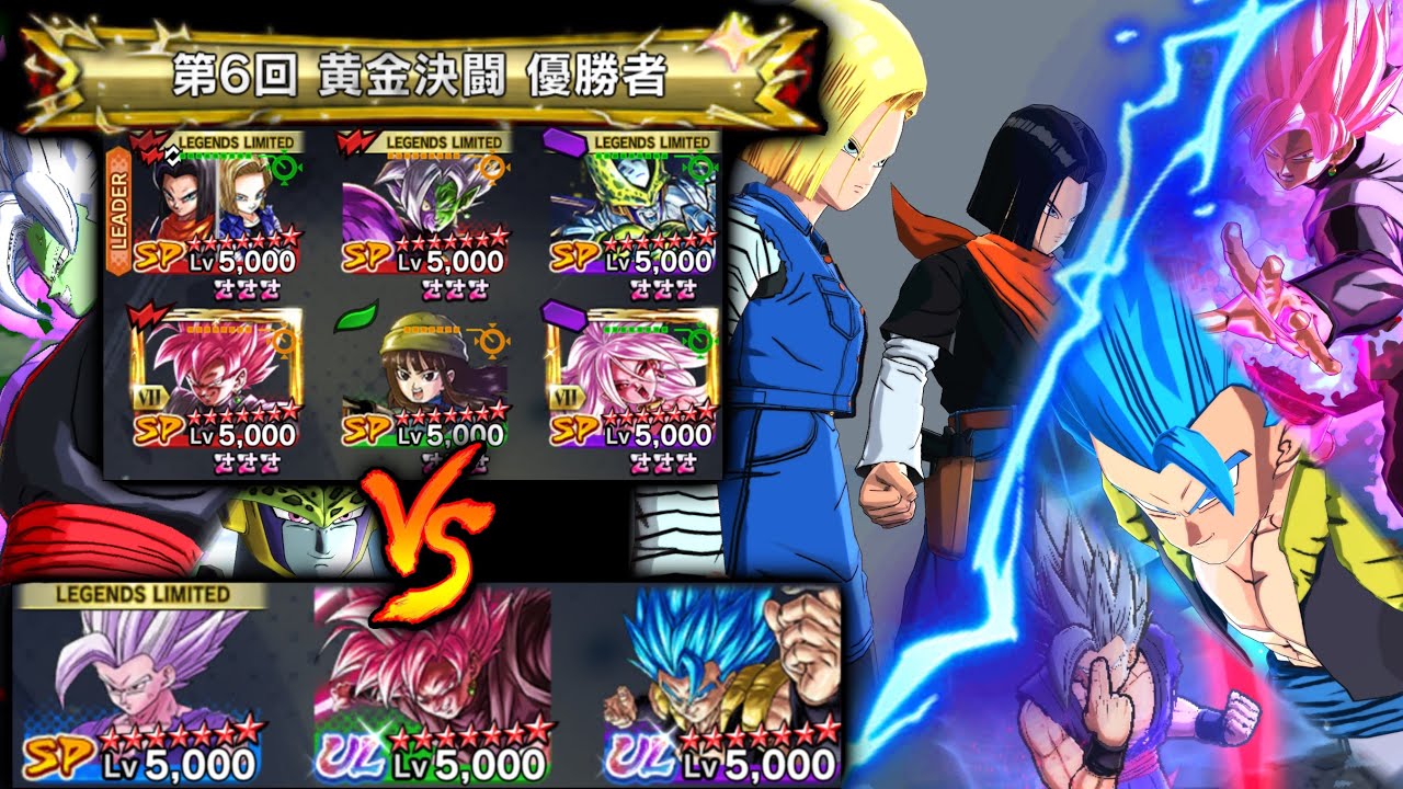 1年前に世界1位を取った編成を現環境で使ってみた【ドラゴンボールレジェンズ】【DRAGONBALL LEGENDS】【ゲーム実況】 Anime WACOCA JAPAN People
