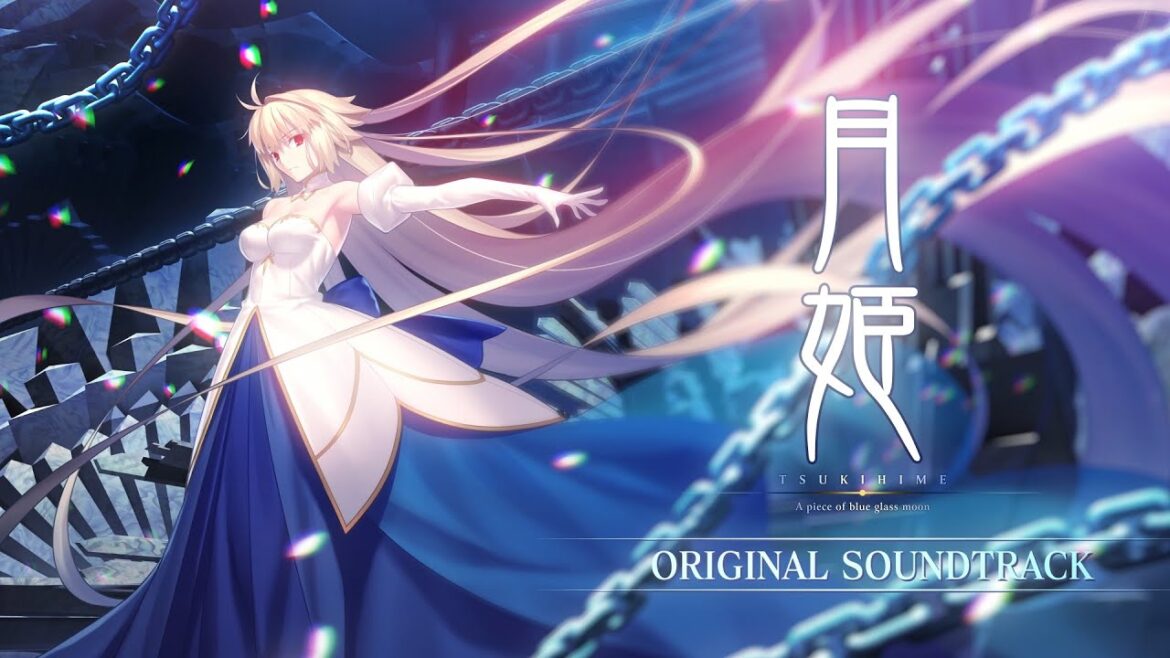 『月姫 -A piece of blue glass moon-』 Original Soundtrack 15秒CM