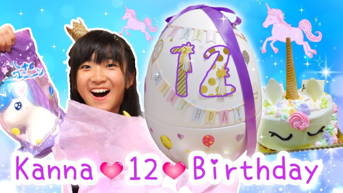かんな12歳バースデーパーティー☆プレゼントはなにかな?