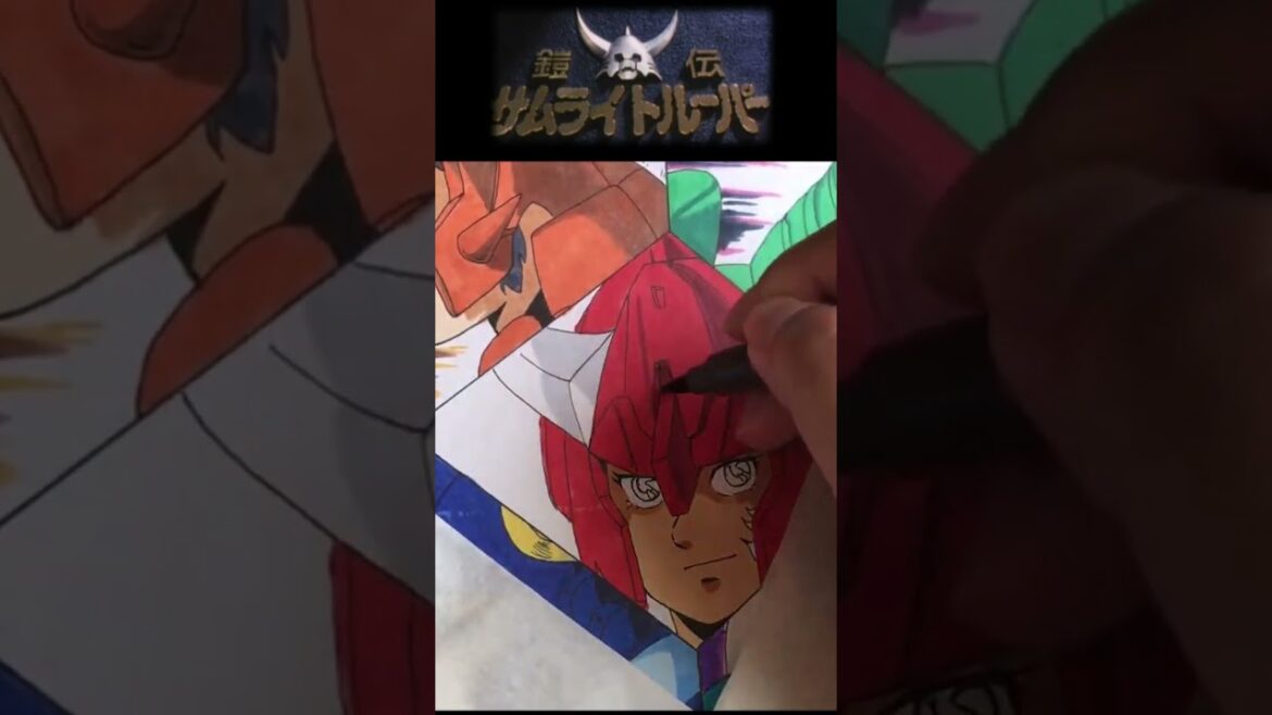 【鎧伝サムライトルーパー】真田遼の色塗り動画! 元動画もご視聴お願いします!  #サムライトルーパー #コピック #drawing #shorts