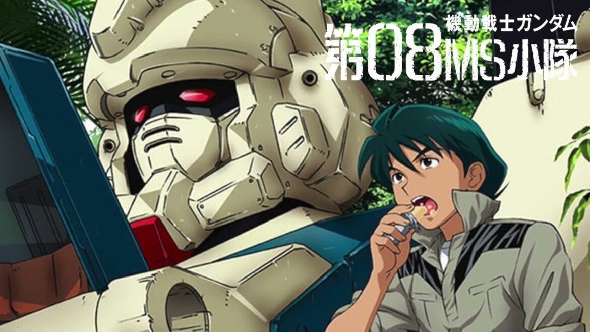 【高音質】機動戦士ガンダム 第08MS小隊 | OP (嵐の中で輝いて)
