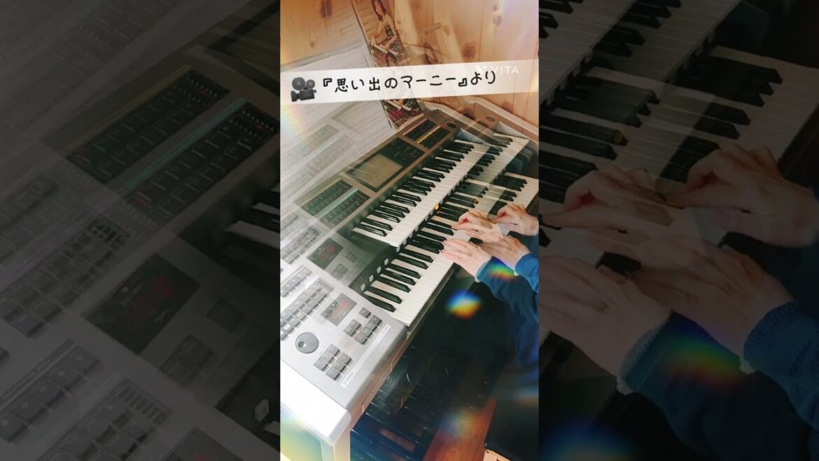 258.s【思い出のマーニー♪】~アルハンブラの思い出