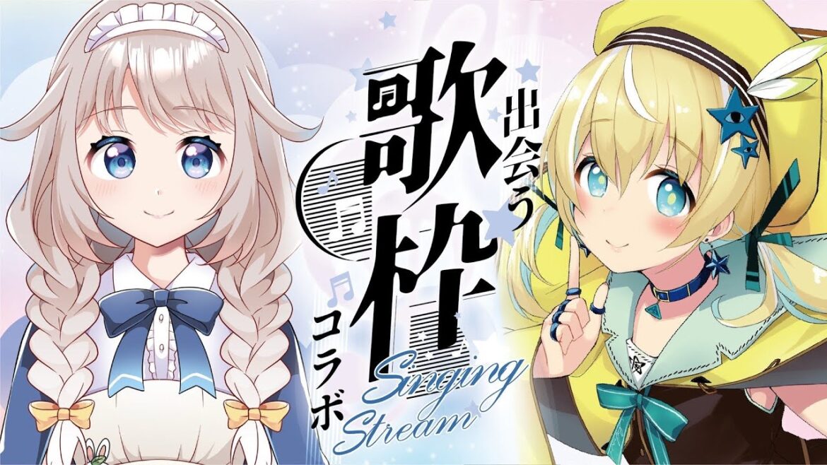 【歌枠】出会う歌枠第13回♡雪見さちちゃん【涼風しとら/深淵組】