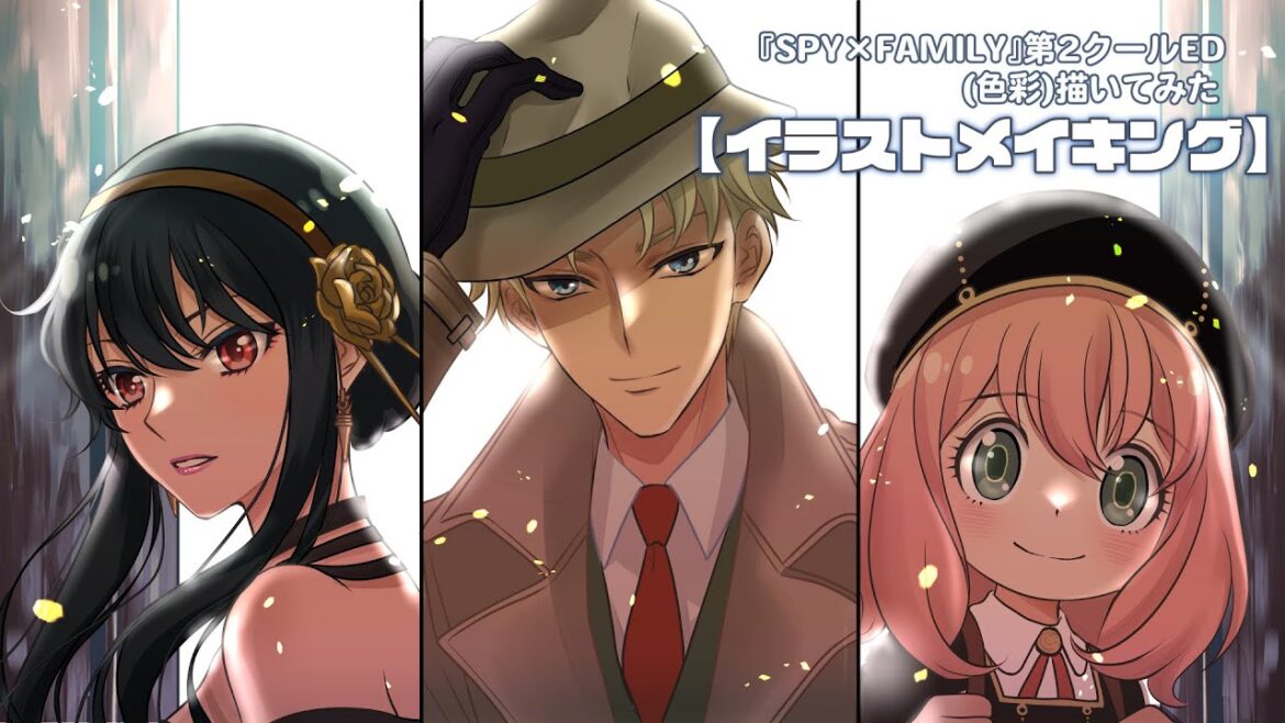 【SPY×FAMILY】第2クールEDのアーニャたちフォージャー家の皆さん描いてみた【3分イラストメイキング】色彩