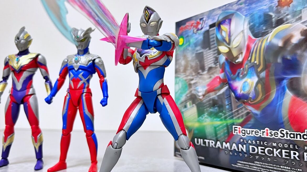 【アーツ超えか!?】フィギュアライズスタンダード ウルトラマンデッカー Figure-rise standard 組み立て+レビュー