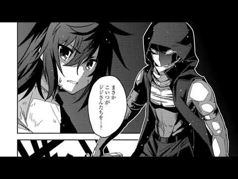 【異世界漫画】精霊幻想記 1~50【マンガ動画】