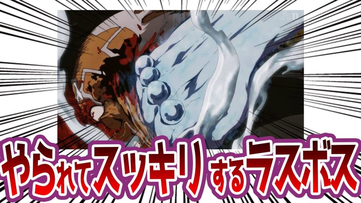 【6部】一番やられてすっきりするラスボスに対する読者の反応集【ジョジョ反応集 ジョジョの奇妙な冒険 ストーンオーシャン】