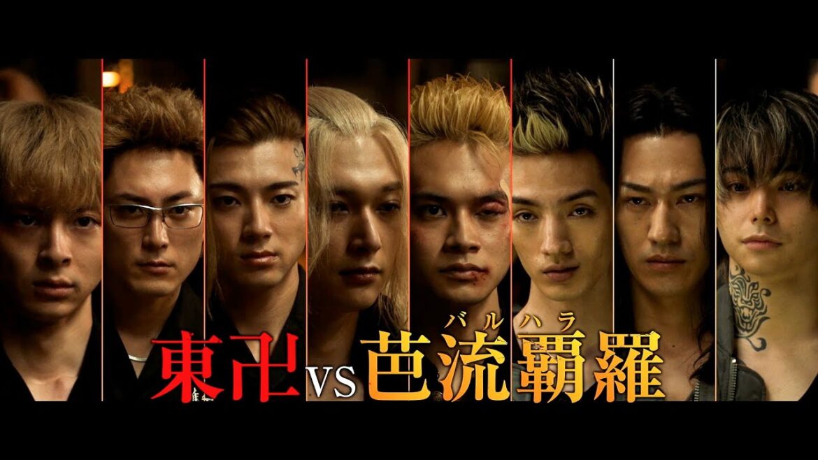 【東リベ2】2分で分かる映画『東京リベンジャーズ』 後編公開前におさらい!