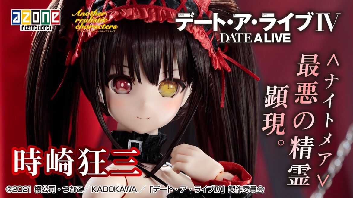 『デート・ア・ライブIV』時崎狂三 1/3アナザーリアリスティックキャラクターズ No.024 AZONEch. 20230210