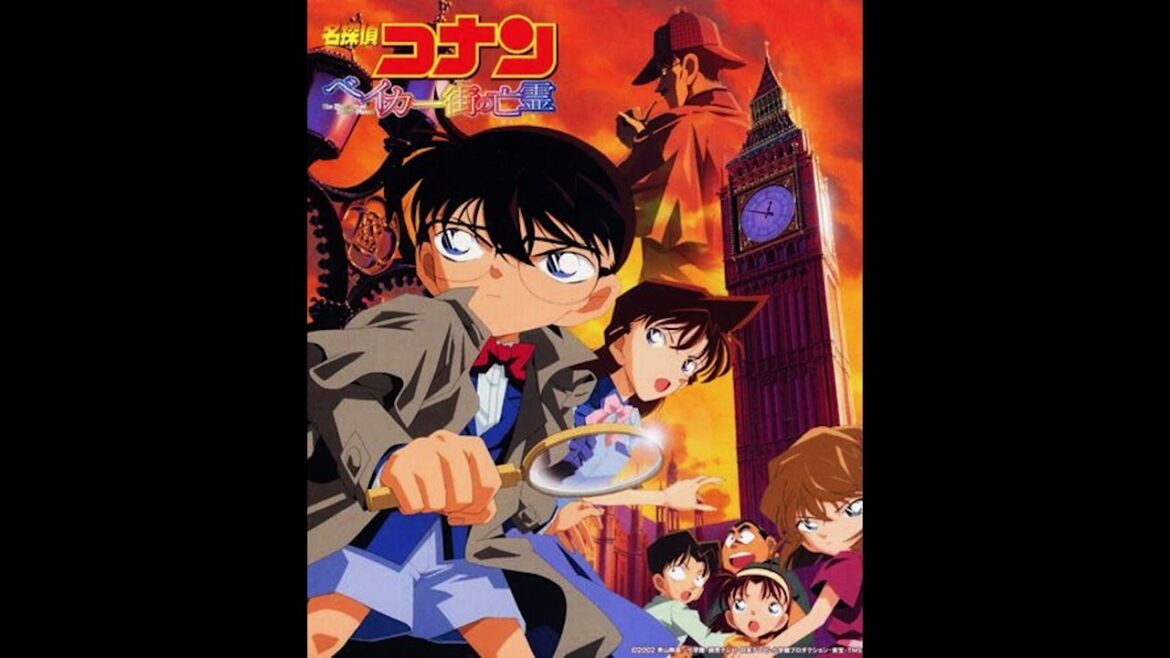 【名探偵コナン】M6 ベイカー街の亡霊メインテーマ The Phantom of Baker Street Main Theme | 名探偵コナンOST Conan Soundtrack