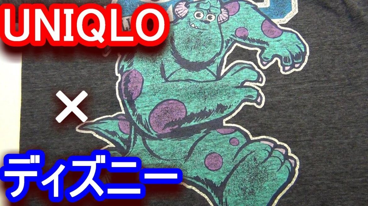 ディズニー&モンスターズユニバーシティ×ユニクロTシャツ! めっちゃかわいいですよ^^
