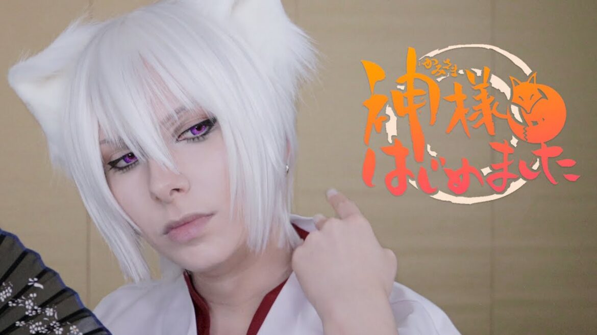 Tomoe 巴衛 (Kamisama Hajimemashita 神様はじめました) Make-Up Tutorial