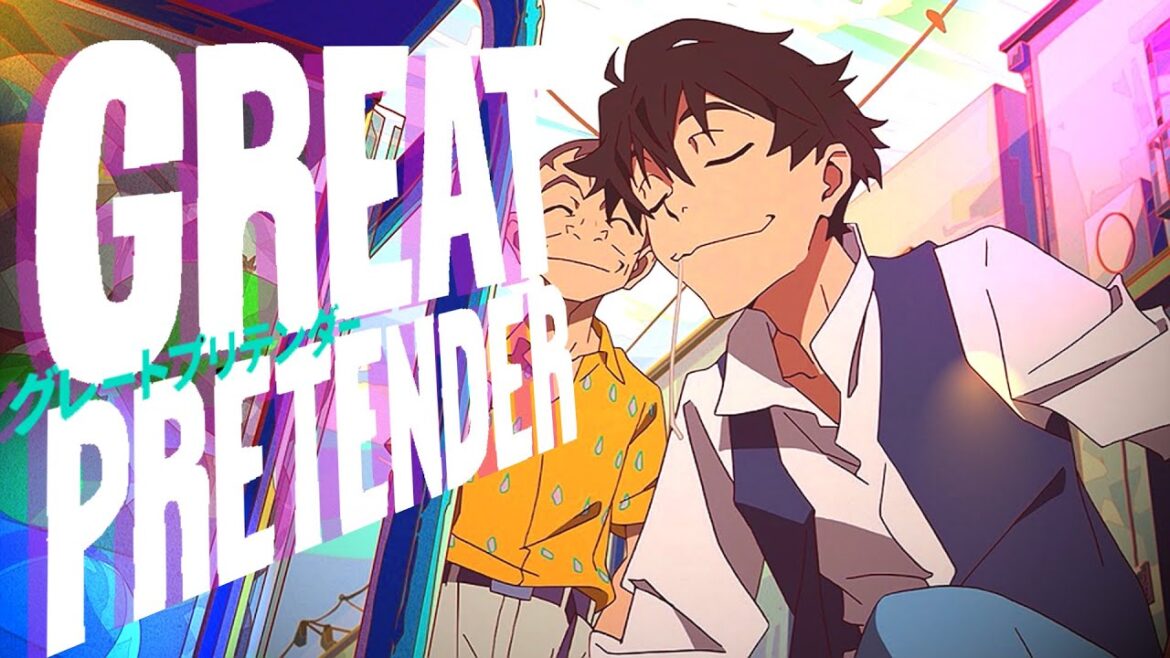 LE MEILLEUR ANIMÉ DE 2020 | GREAT PRETENDER