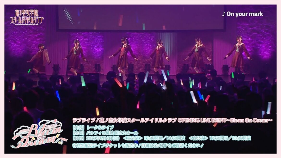 【オープニングライブイベント開催記念!】On your mark / デビューミニアルバム発売記念イベント「Dream Believers」
