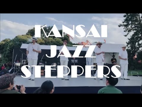 【 BEBOP・ビパップ ダンス】KANSAI JAZZ STEPPERS YES SESSION @南港三角公園 ♬ FUSION UK JAZZ DANCE