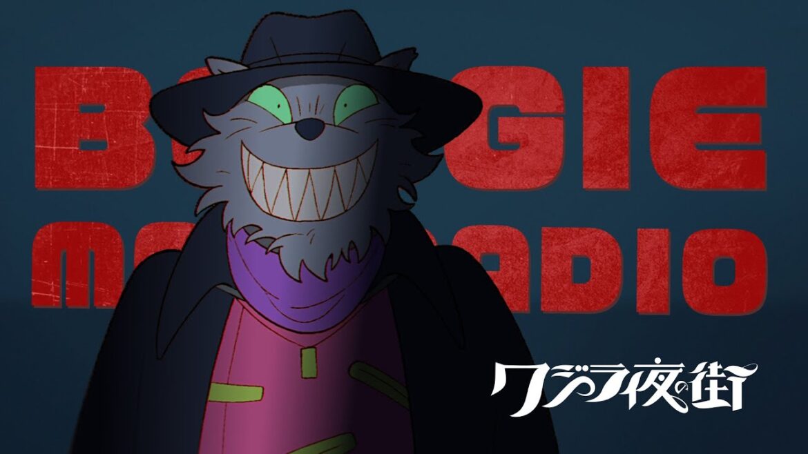 クジラ夜の街「BOOGIE MAN RADIO」Music Video