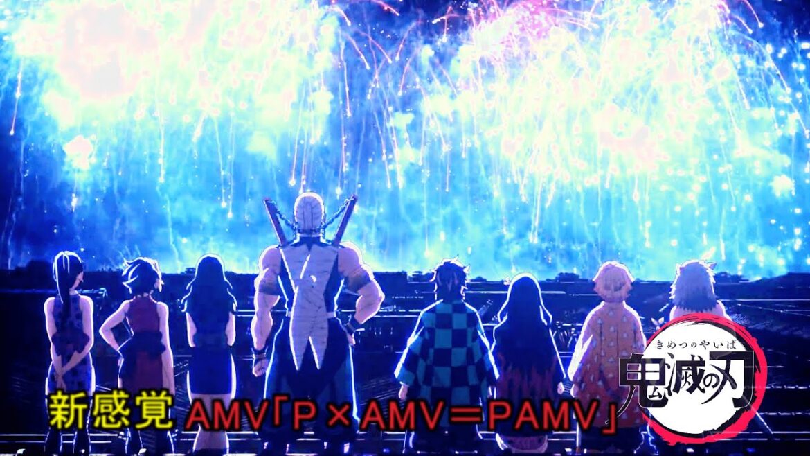 【P×AMV】 鬼滅の刃 -遊郭編 Aimer「残響散歌」MUSIC VIDEO(テレビアニメ「鬼滅の刃」遊郭編オープニングテーマ)   Kimetsu No Yaiba(Demon Slayer)