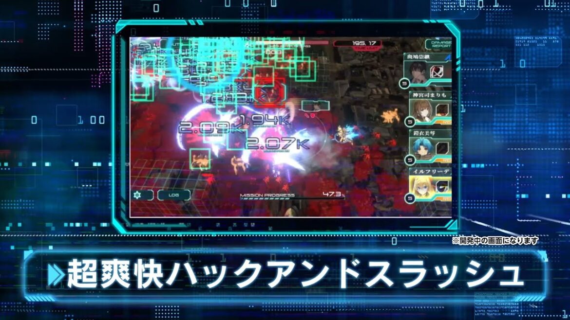 【マブラヴ:ディメンションズ】ストア予約告知CM