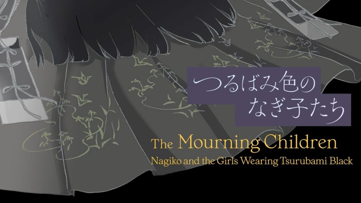 『この世界の片隅に』片渕須直監督最新作!映画『つるばみ色のなぎ子たち』メイキング