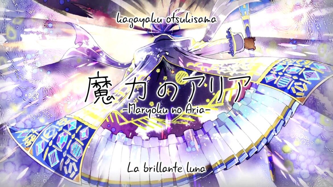 「Classicaloid ED 18」Maryoku no Aria (Sub. español/Romaji)