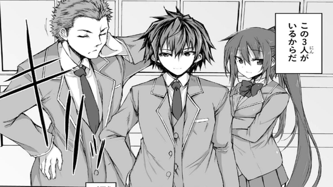 【異世界漫画】ありふれた職業で世界最強 1~72【マンガ動画】