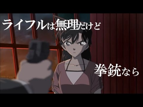 動画を開かなくても、オチが大体わかるネタ動画