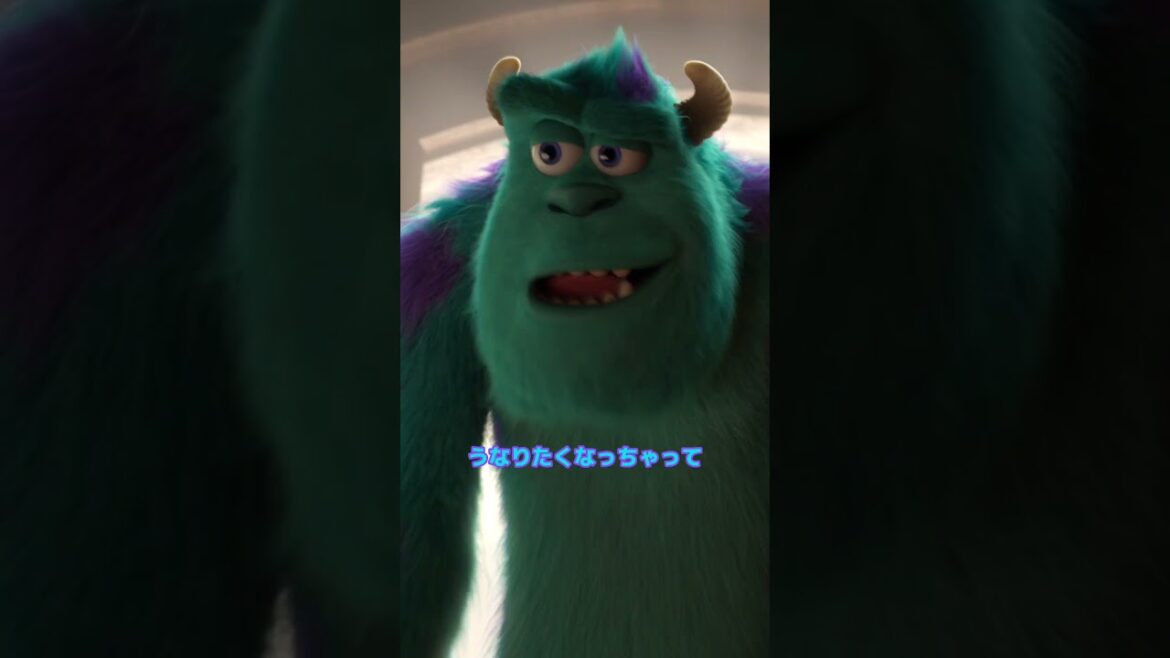 親友の第一印象ってどんなだった?|モンスターズ・ユニバーシティ|Disney+ (ディズニープラス)#Shorts