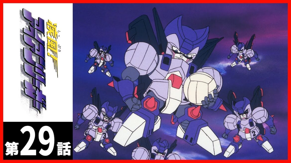 【第29話】疾風!アイアンリーガー〔サンチャン〕