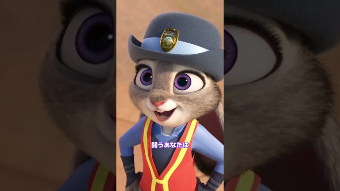 ニックはパパだった!?|ズートピア|Disney+ (ディズニープラス)#Shorts