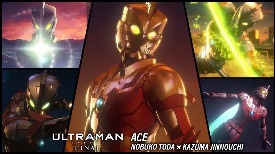【高音質HQ】アニメ『ULTRAMAN』サウンドトラック「ACE」