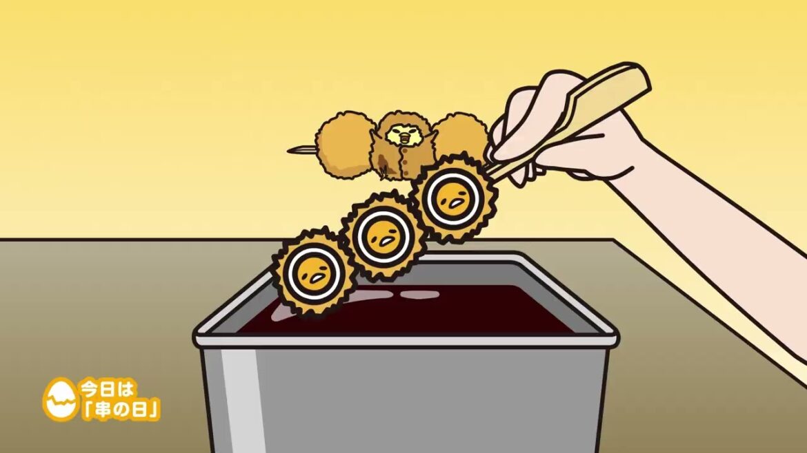 ぐでたまアニメ 第1382話 公式配信