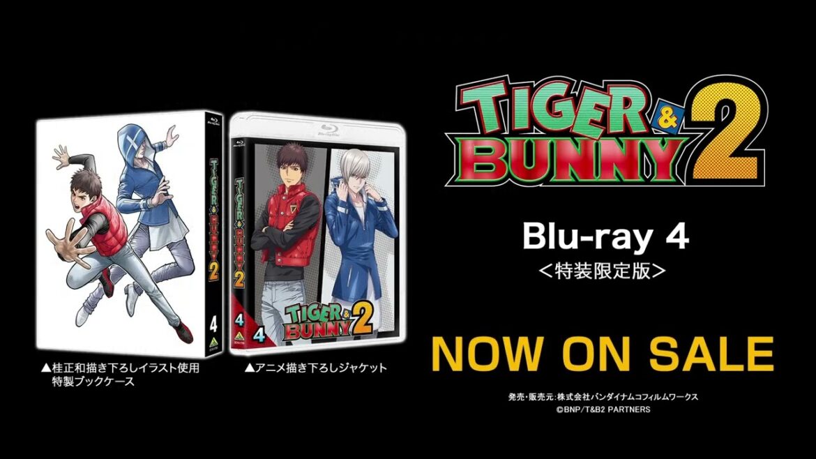 アニメ『TIGER & BUNNY 2』Blu-ray第4巻 オーディオドラマ【試聴】