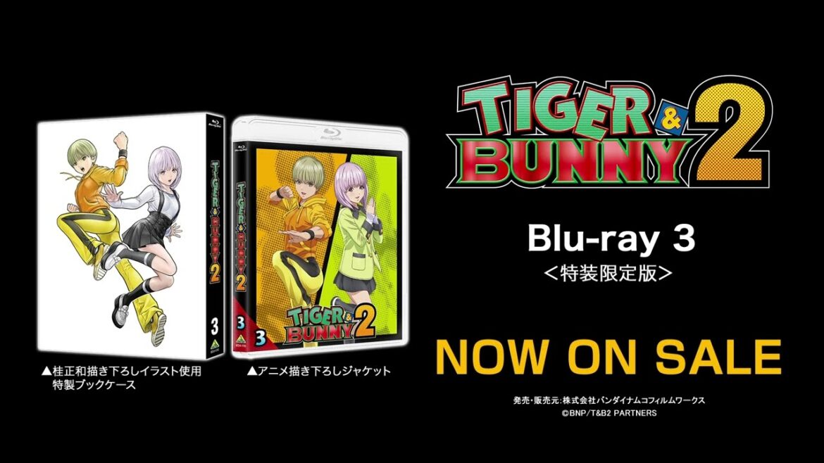 アニメ『TIGER & BUNNY 2』Blu-ray第3巻 オーディオドラマ【試聴】