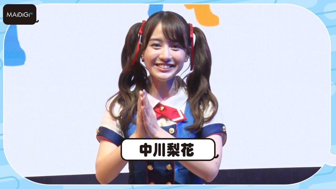 【独占】「TINGS」中川梨花 スペシャルコメント 「シャインポスト」中野サンプラザでリアルライブ開催!