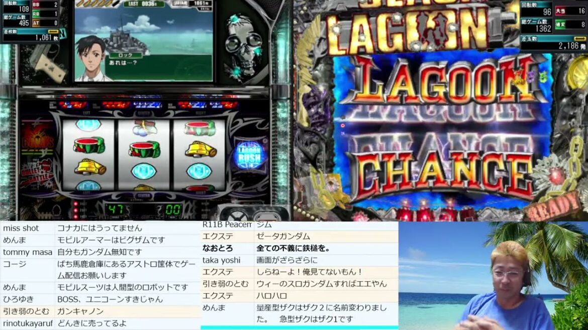 【BLACK LAGOON】【CRブラックラグーン2】