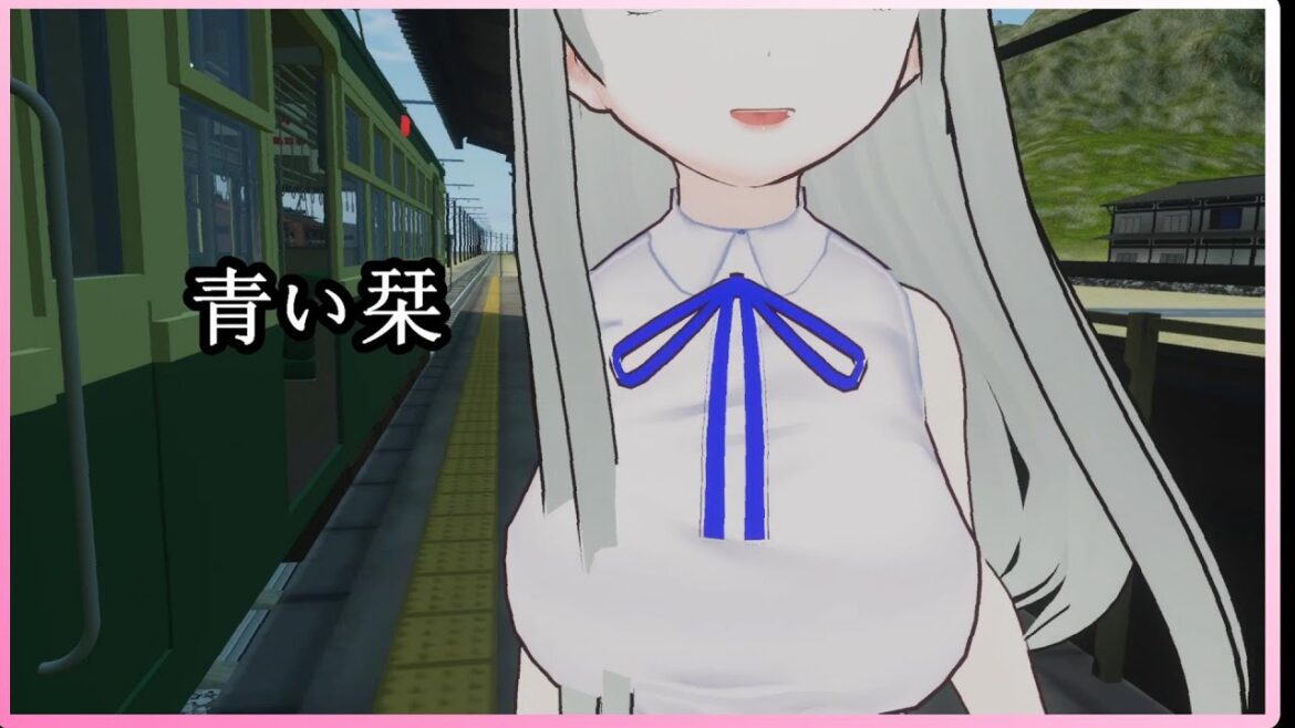 【#あの日見た花の名前を僕達はまだ知らない  / #vrchat 】青い栞/ なの&かず【歌わせていただきました】