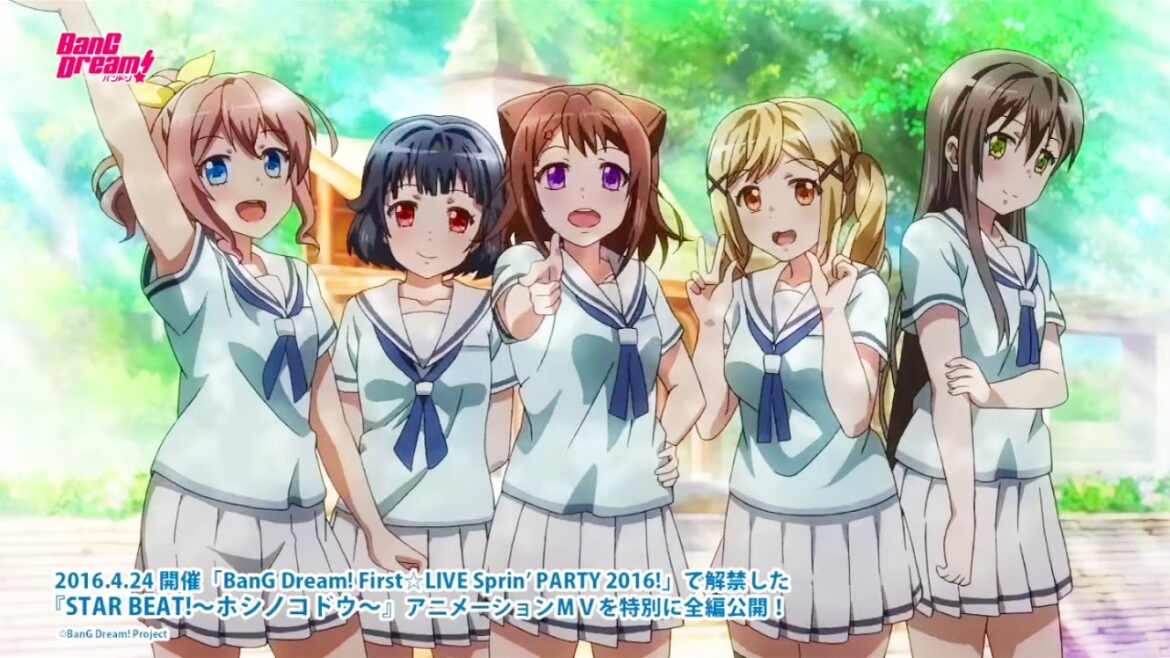 Poppin’Party 2nd SingleCD「STAR BEAT!~ホシノコドウ~」アニメMV(フルサイズVer.)
