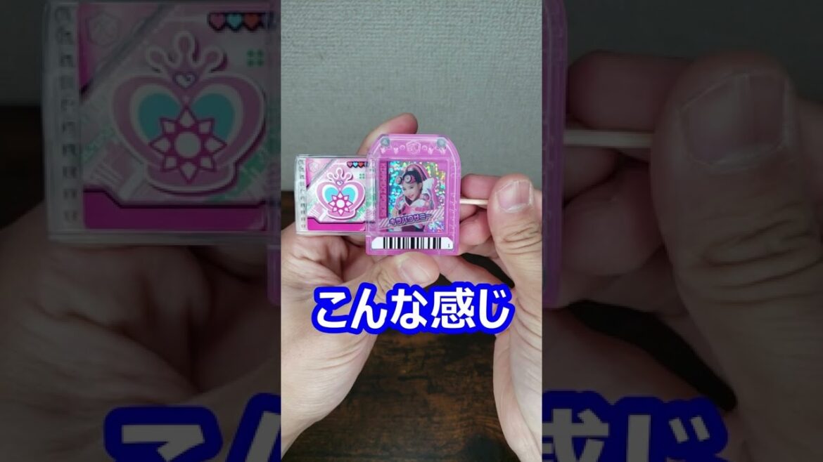 Q:キラパワメモリーはどうやって絵柄変わってるの?【アトム法律事務所パロディ】 #shorts