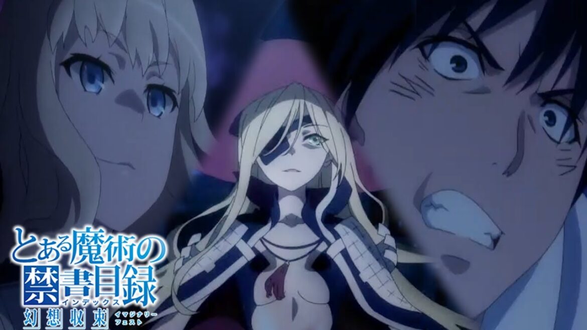 ToAru Majutsu no Index: Imaginary Fest Opening 2『World’s Collide』HD |『とある魔術の禁書目録 幻想収束』OP映像 2 HD
