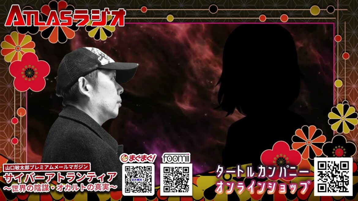【インタビュー】アベンジャーズ、新メンバー登場(後編)末期癌を2日で治した?謎のスーツ男 宇宙人に操られ不思議な力を得た女性 ATL4th297