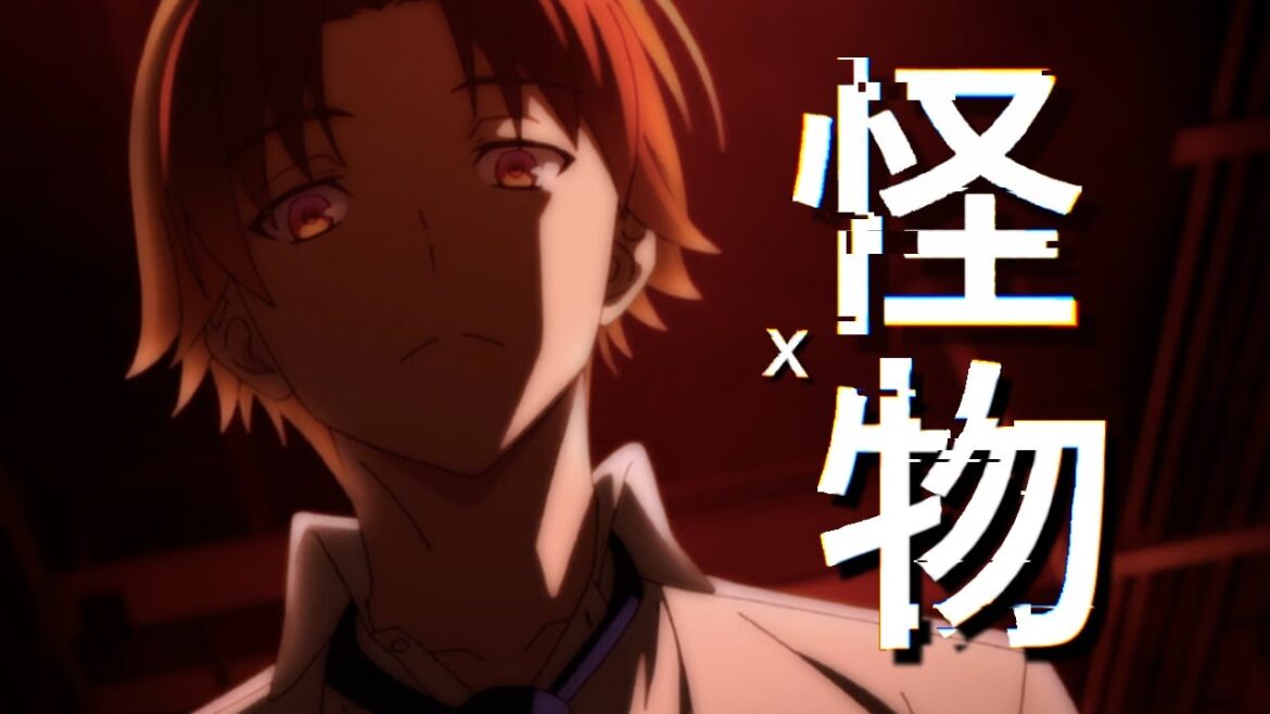 【MAD】welcome to the classroom of the elite / ようこそ実力至上主義の教室へ