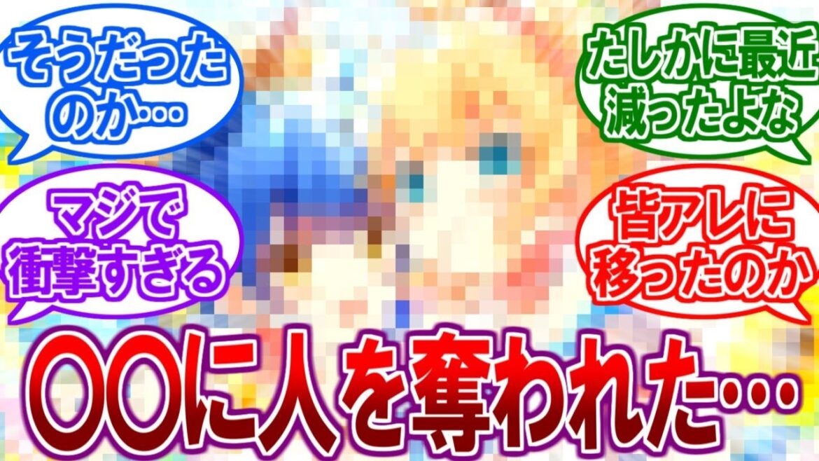 【悲報】日常系アニメが全く流行らなくなった理由が衝撃的すぎる…【2ch反応集、おにまい、ぼっちざろっく】