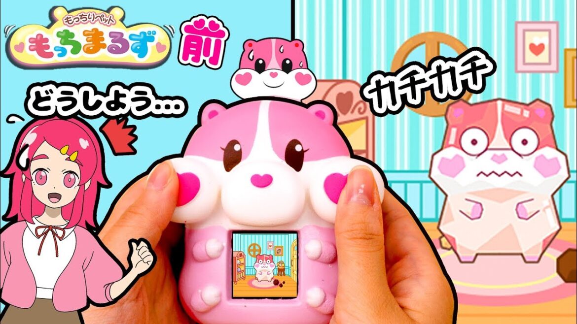 【もっちまるず!】前編!カチカチのスクイーズハムスターを救え!! もっちりぺっとのゲームで遊んでみた!❤️アンリルちゃんねる❤️
