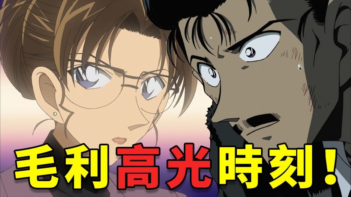 毛利大叔的高光時刻,看穿水平線上的陰謀|柯南劇場9解說
