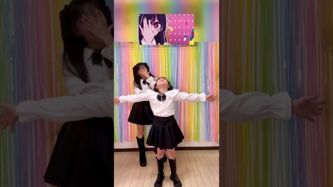 【アニメダンス】姉妹でアイドル🎶👭🎶【推しの子】#Shorts