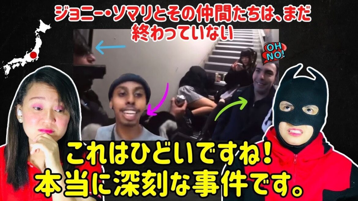 【警告】ジョニー・ソマリとその仲間たちは、まだ終わっていない