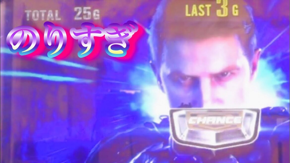 バイオハザード7✨のりすぎ♪パチンコスロット設定6台灣人気