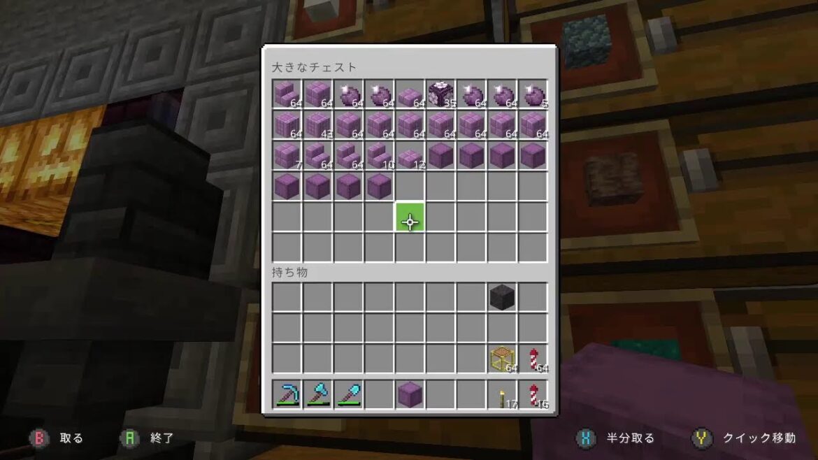 【#090】マインクラフトで真・ロードラン再現【再出発】