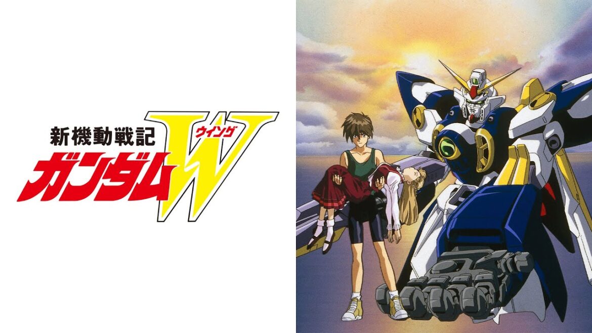 アニメ「 新機動戦記ガンダムW」第1集 ・Mobile Suit Gundam Wing Episode 1 Full HD
